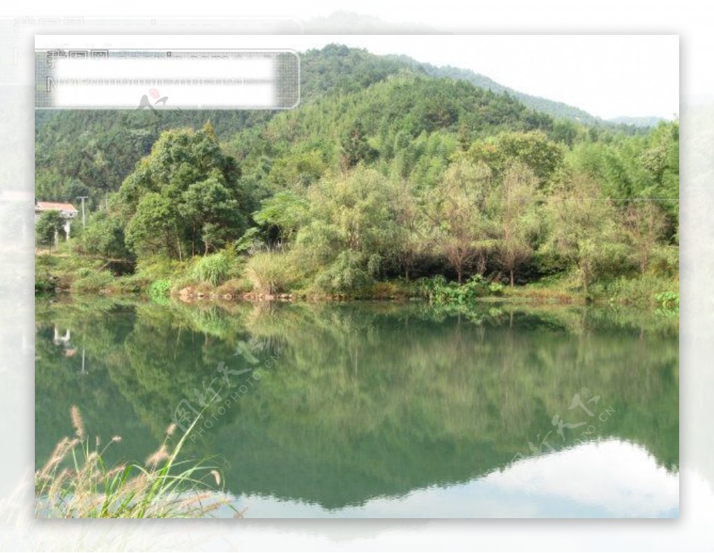 湖水水中倒影山树绿色植物九龙瀑一景