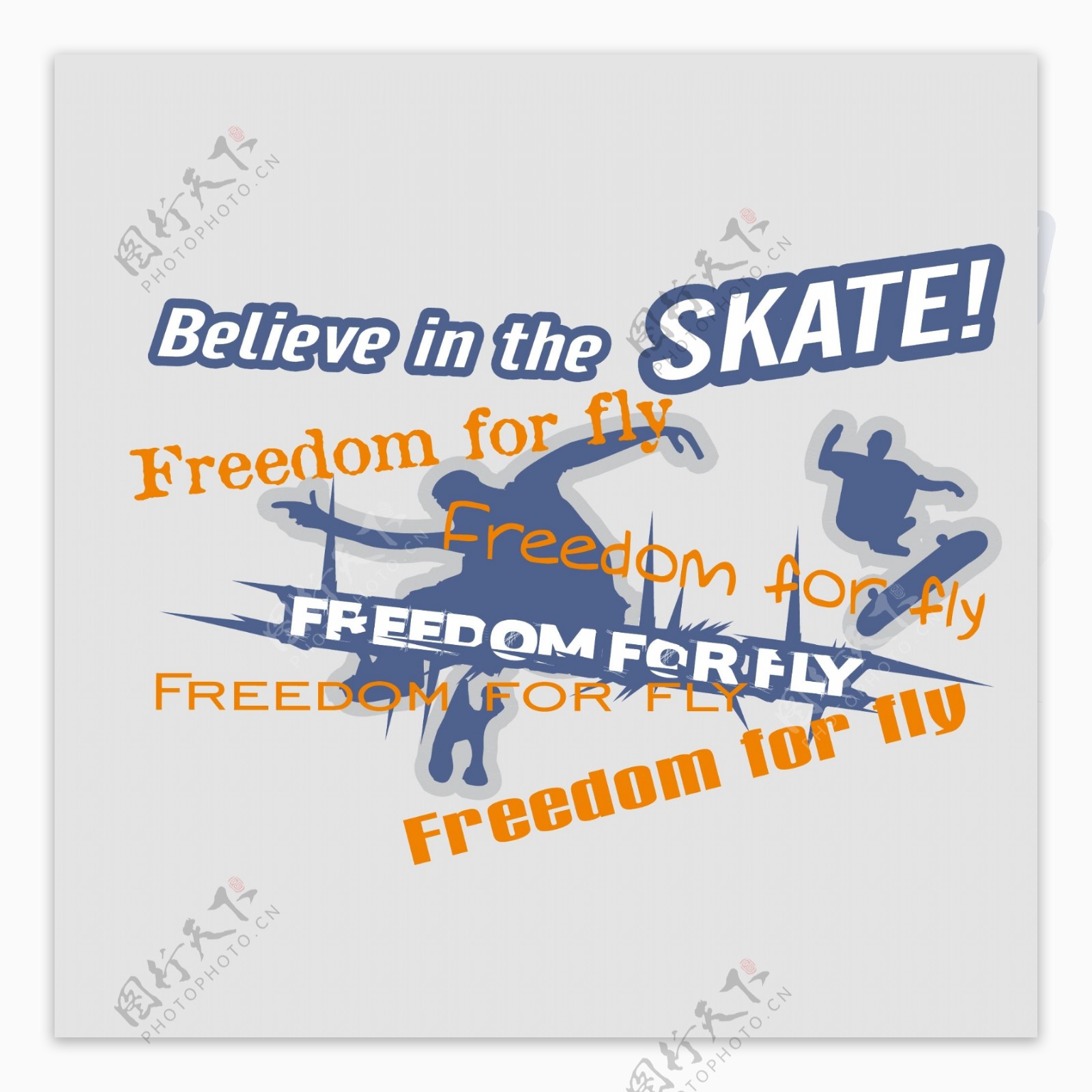 印花矢量图人物滑板运动文字免费素材
