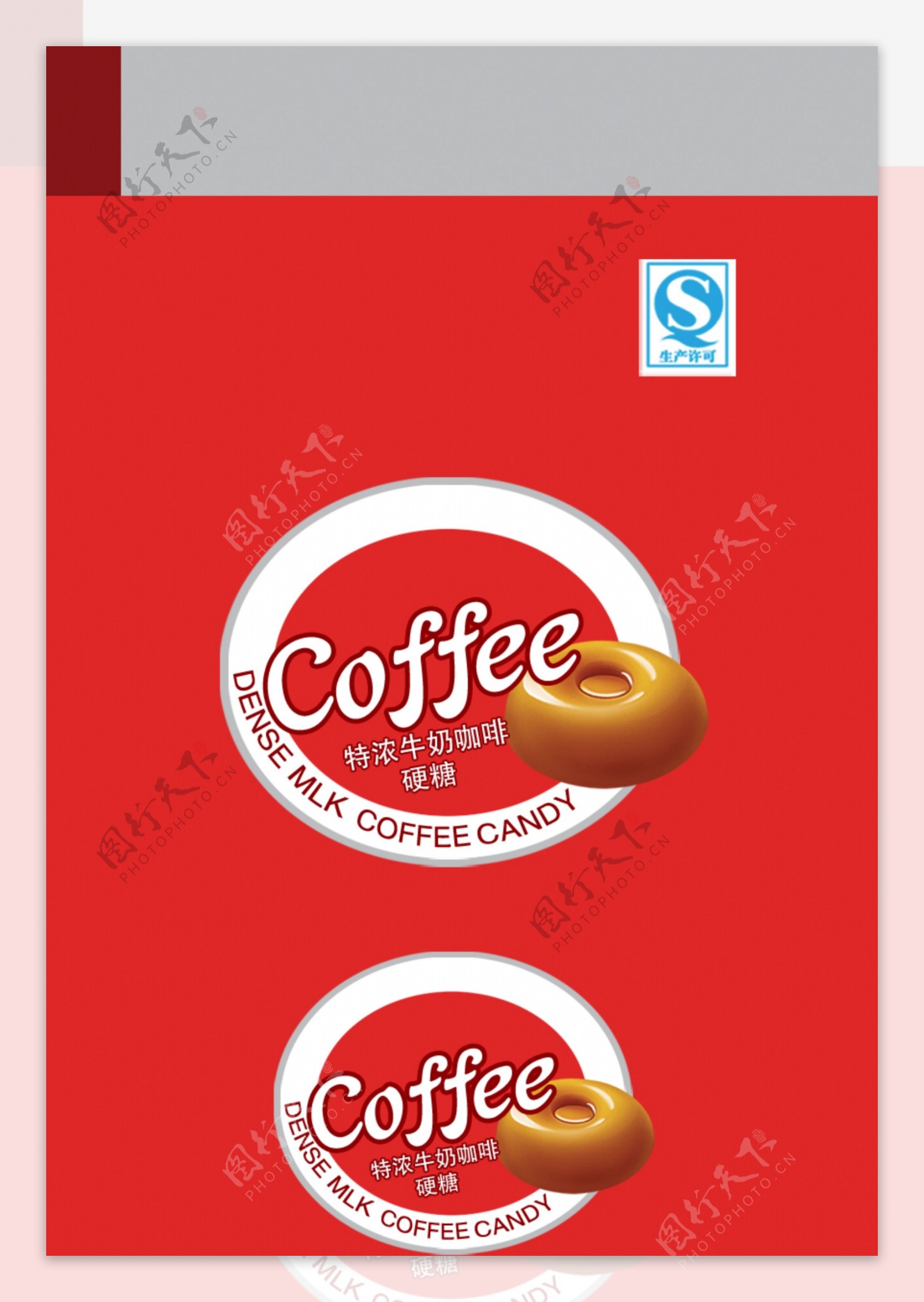 咖啡糖包装图片