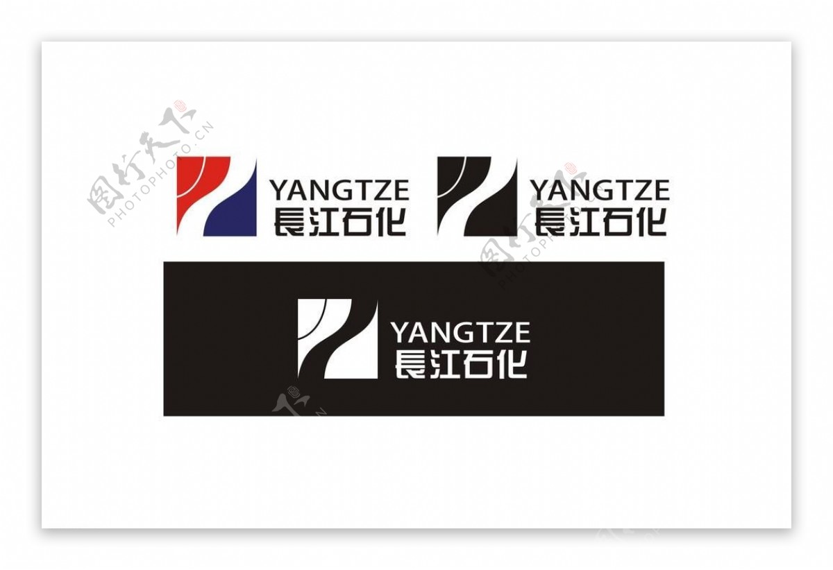 长江石化logo图片