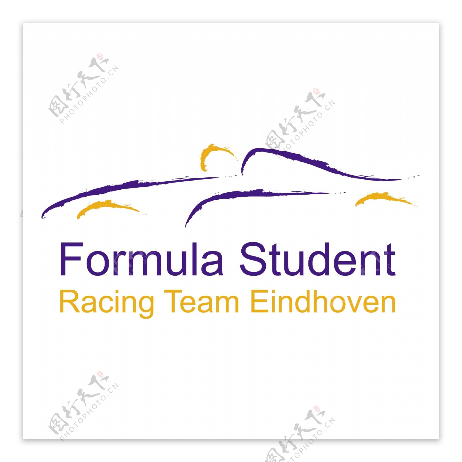 大学生方程式赛车队埃因霍温