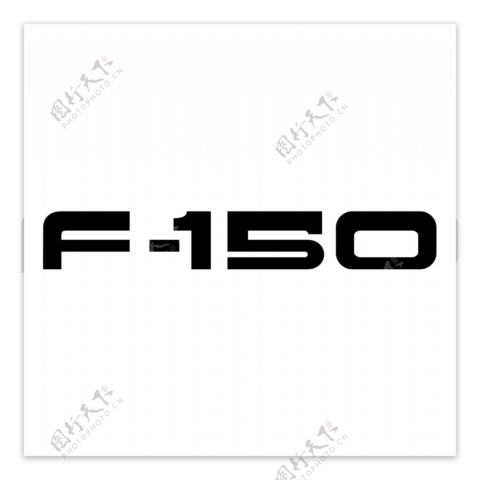 福特F150