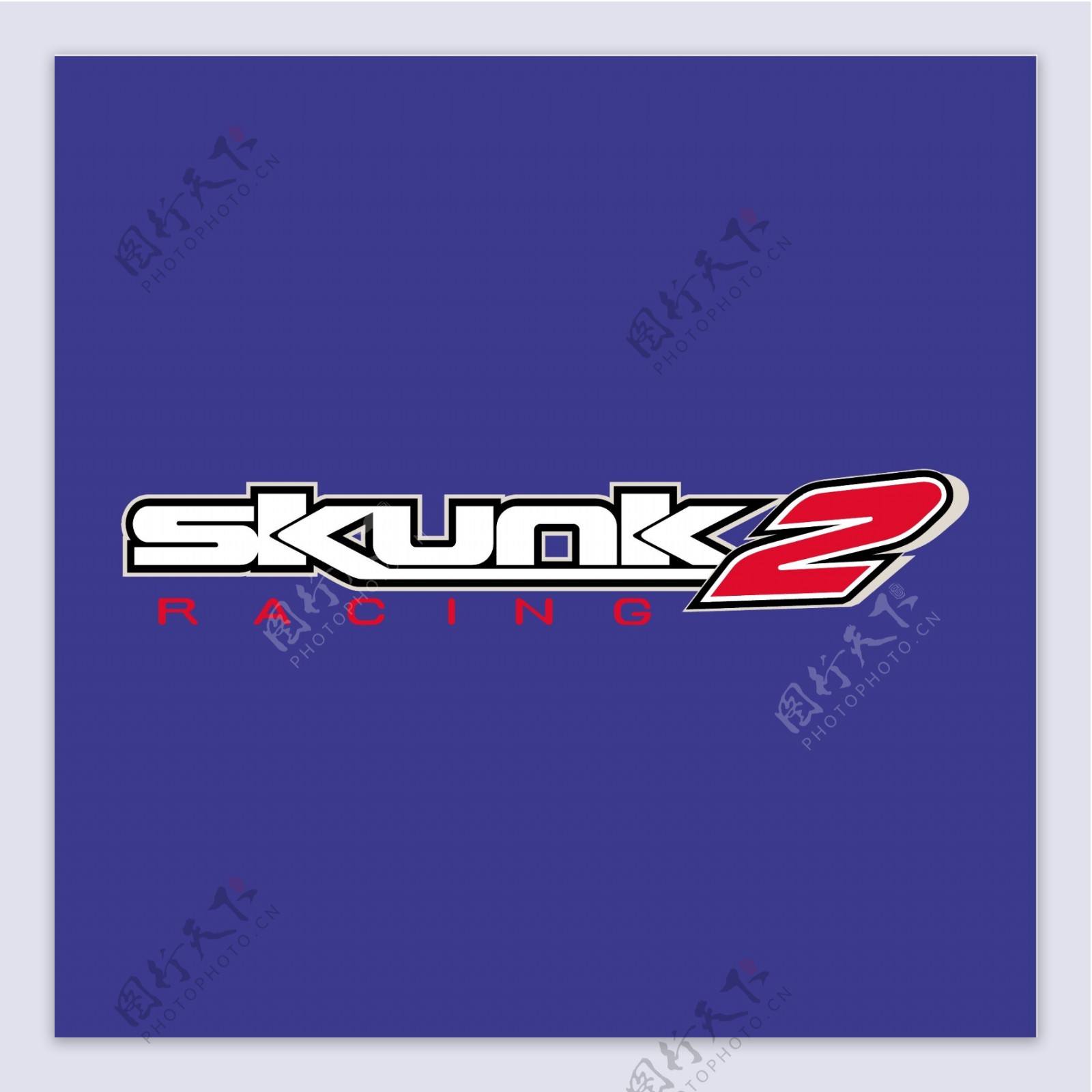 skunk2赛车