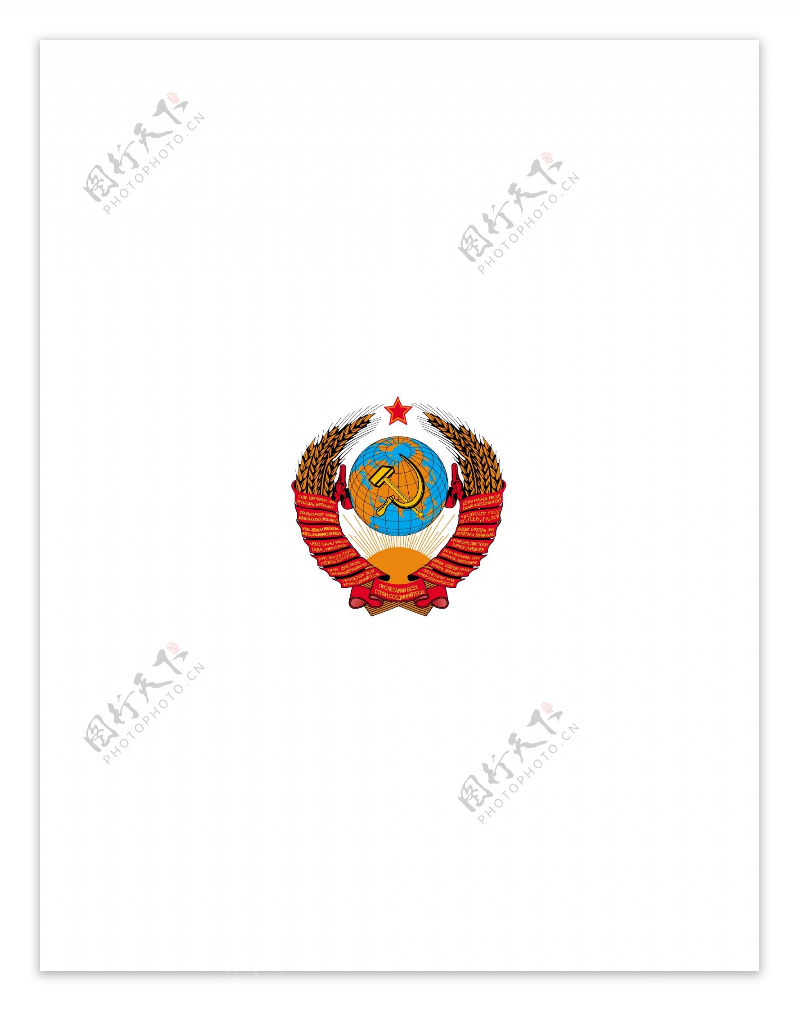 USSRlogo设计欣赏足球队队徽LOGO设计USSR下载标志设计欣赏