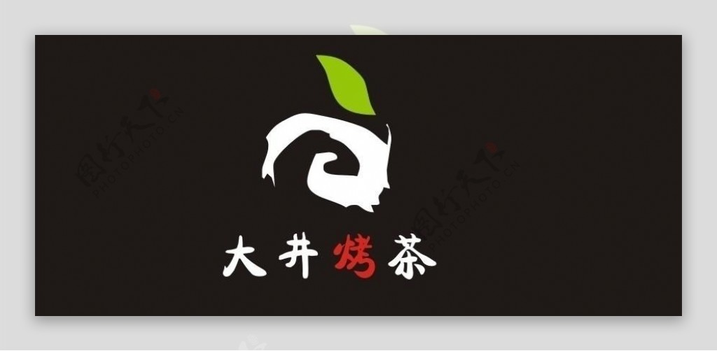 大井烤茶logo图片