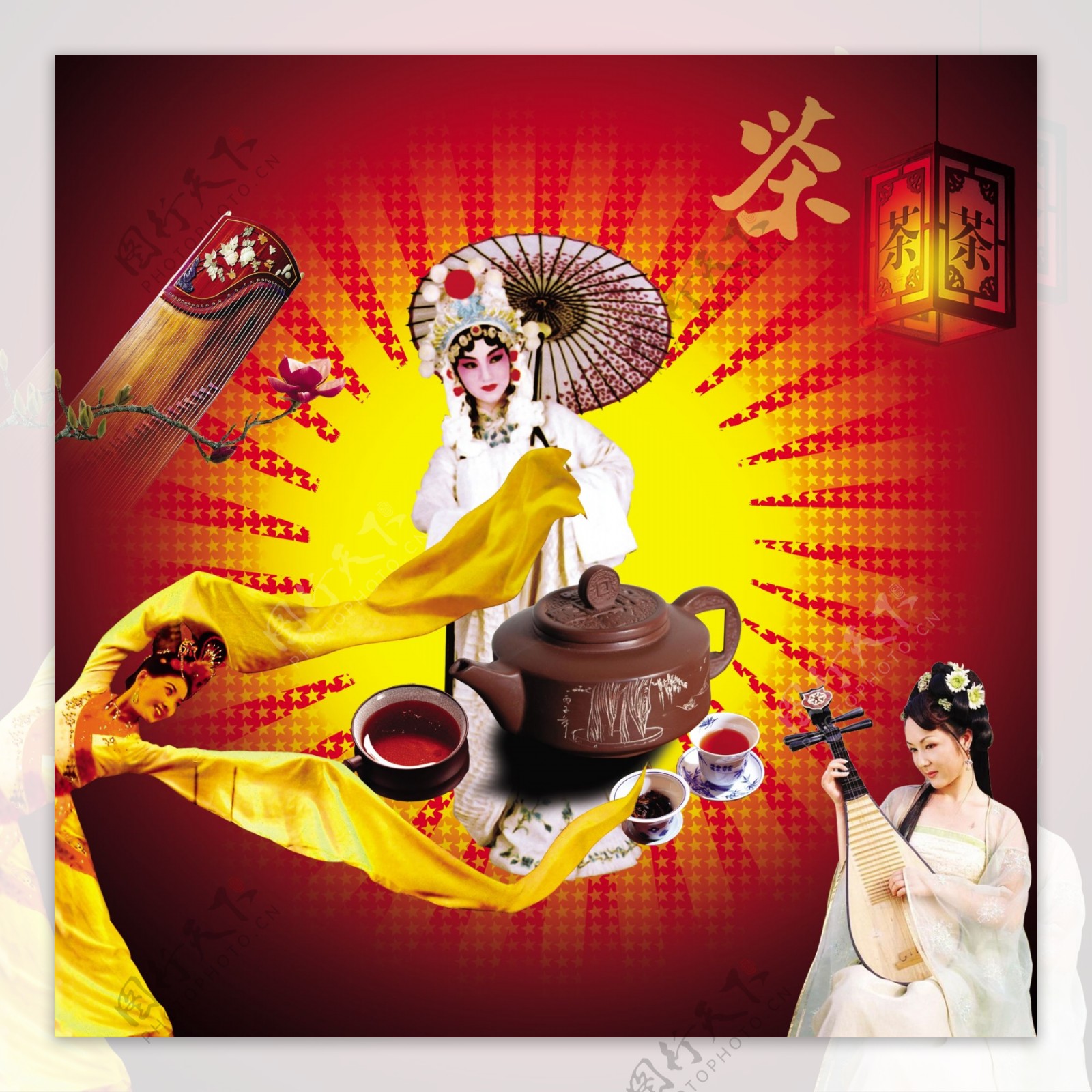 红茶茶叶宣传页宣传单海报