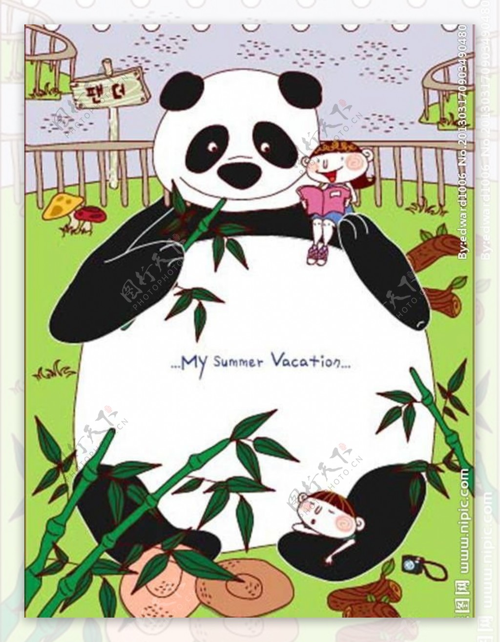 动物园大熊猫图片