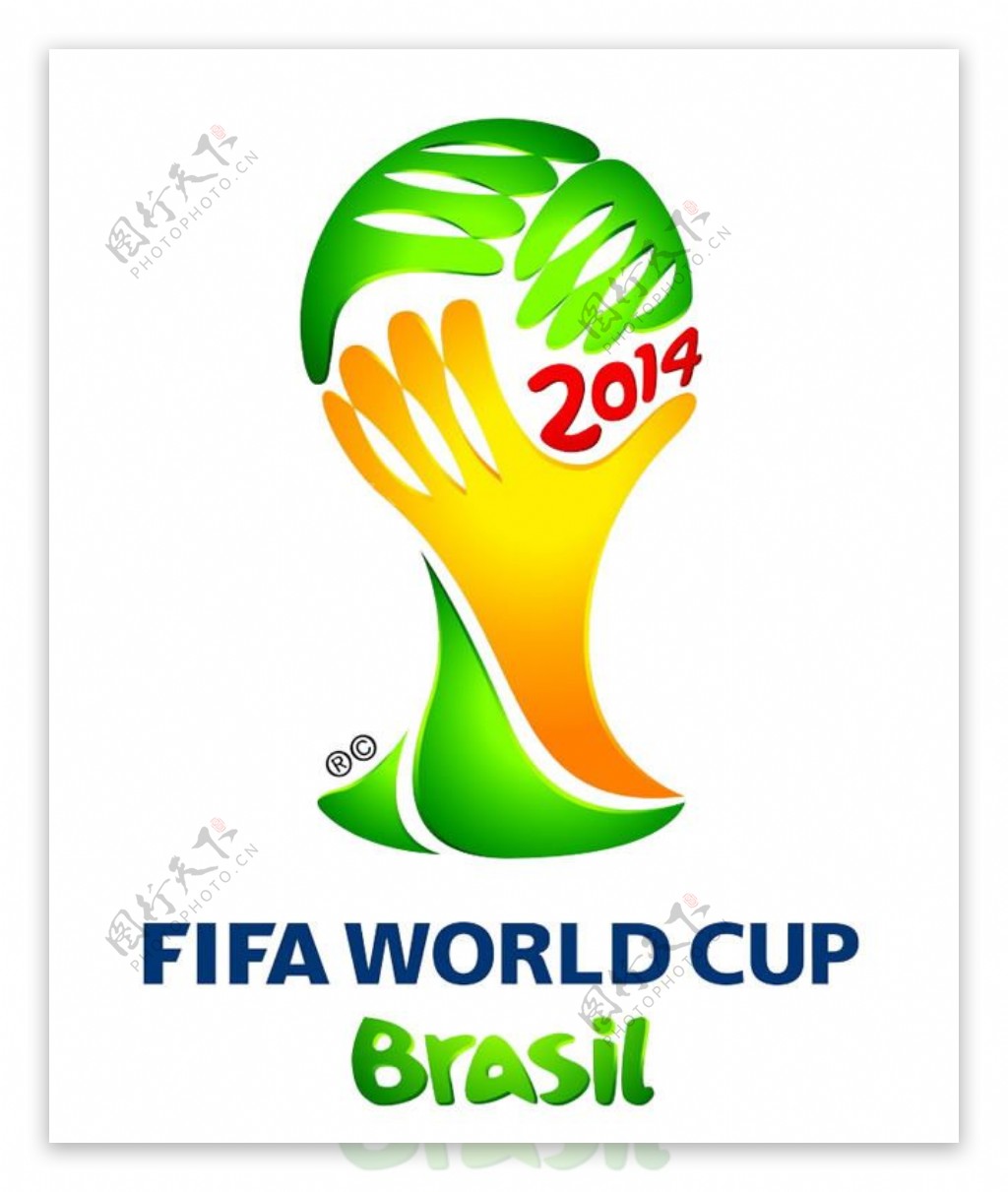 2014年巴西世界杯LOGO设计psd素材