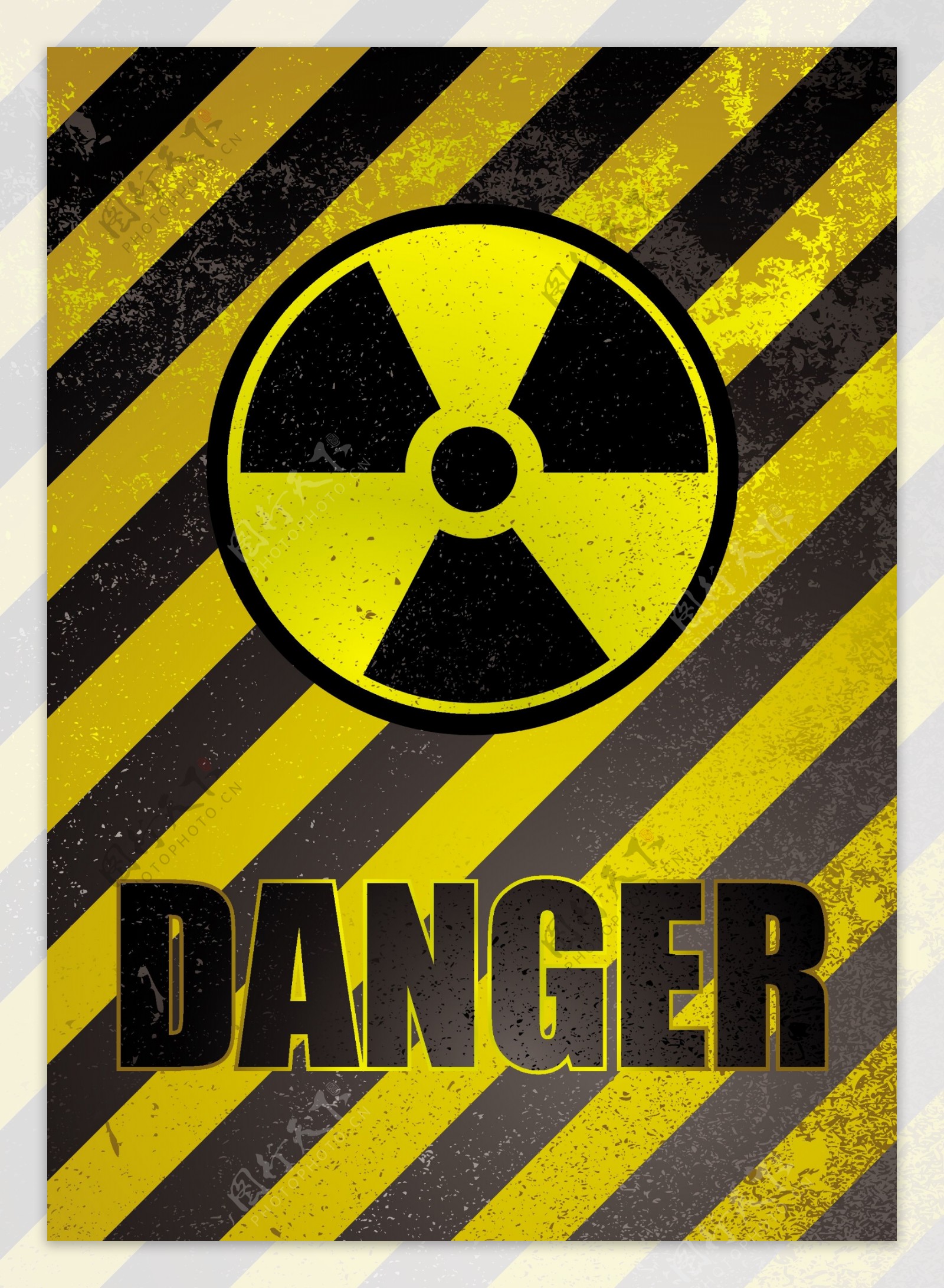 核危险警告牌矢量素材01