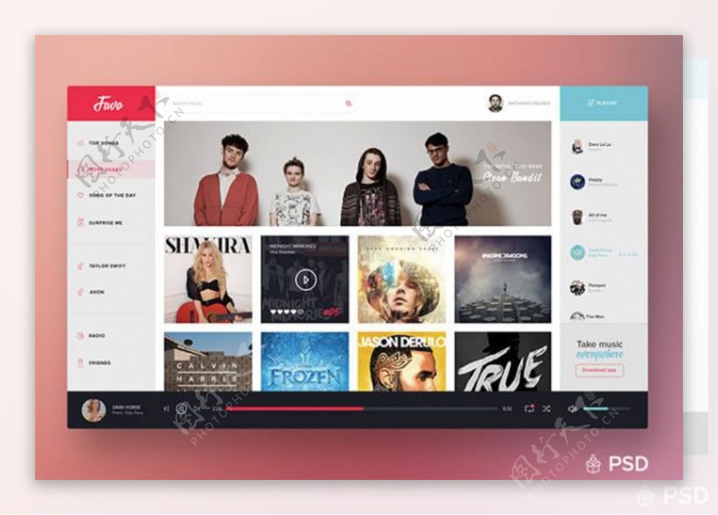 音乐播放器UI设计psd素材