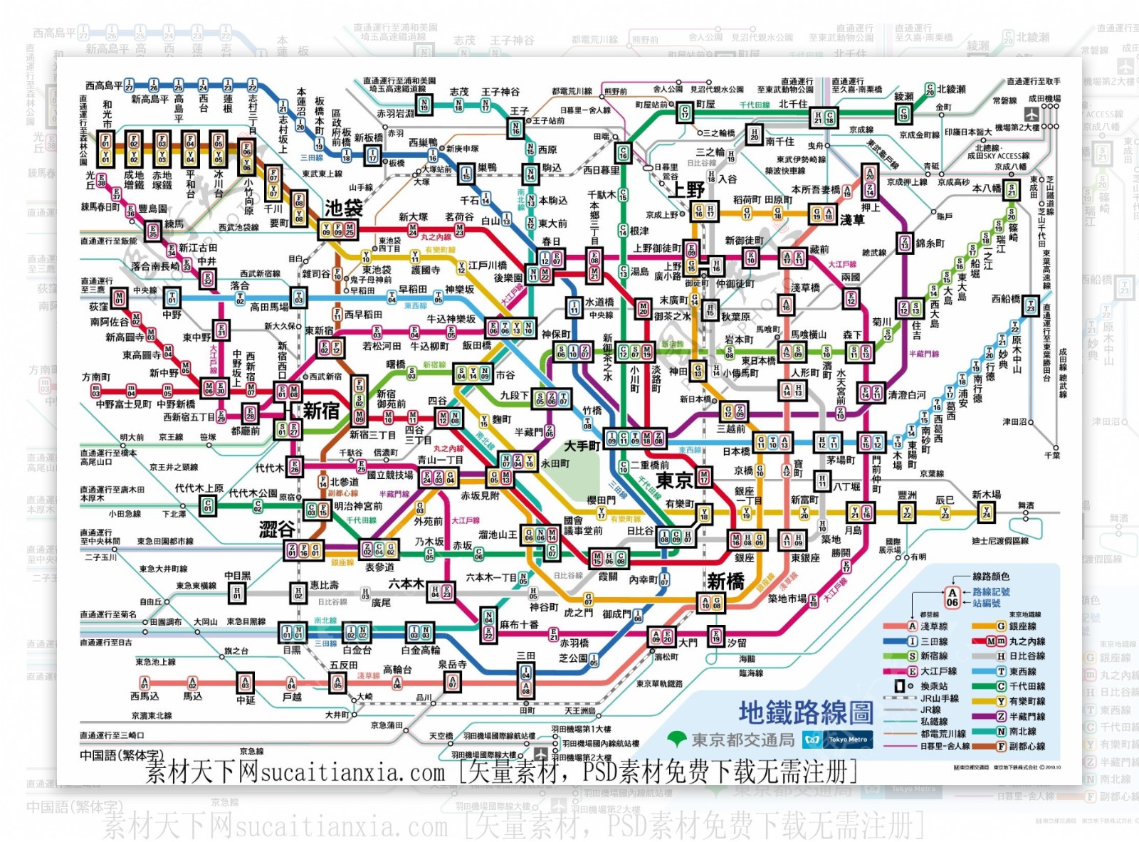 东京地铁线路图矢量图AI