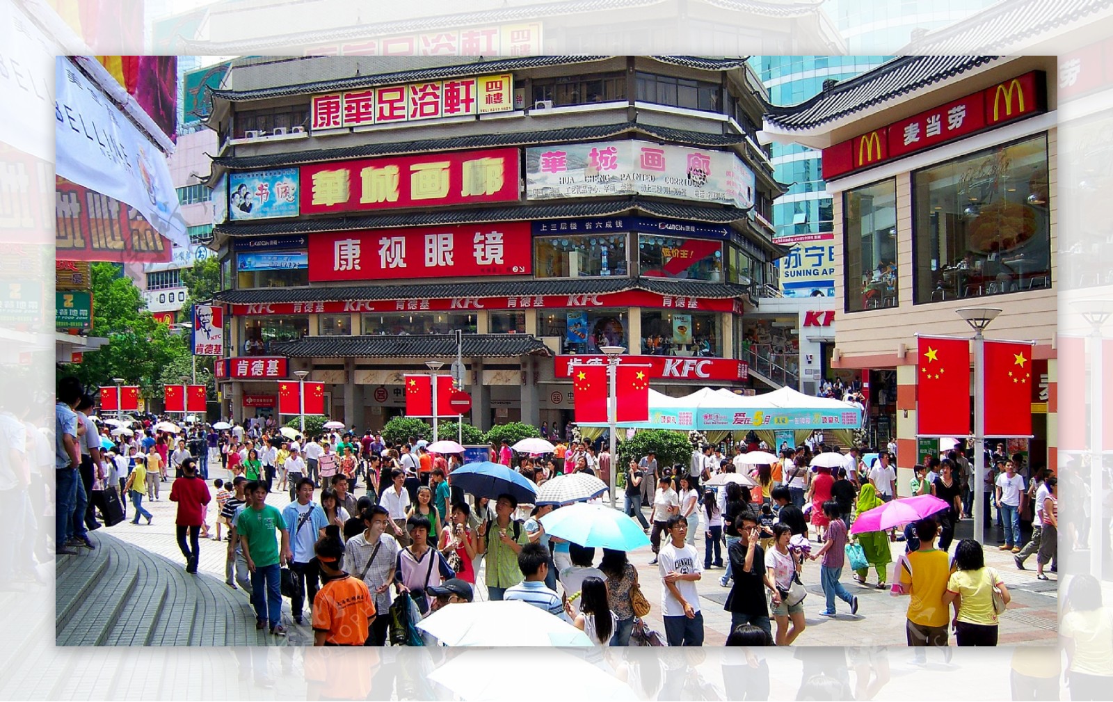 繁华的深圳东门商业街图片
