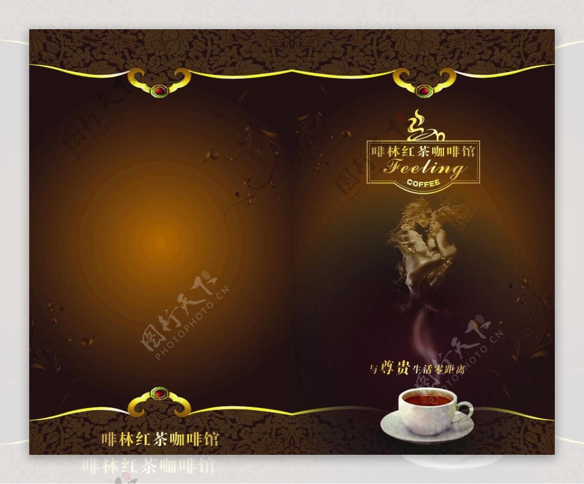 咖啡封面咖啡传单图片