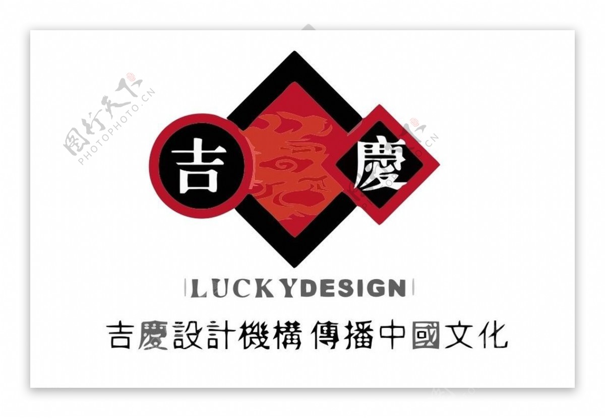 策划logo图片