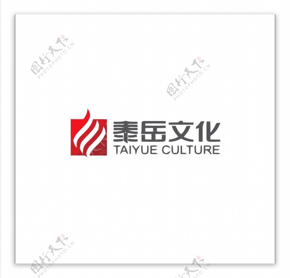 策划logo图片