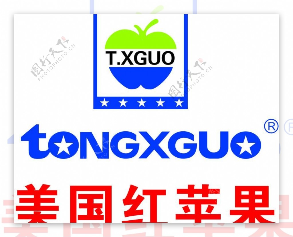 美国红苹果logo图片