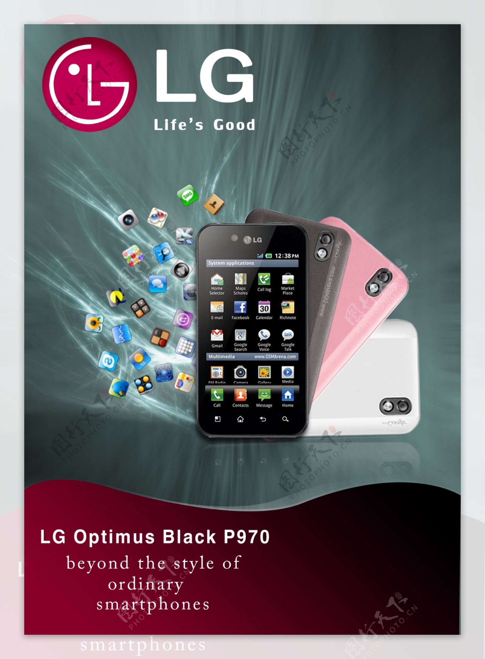 LG手机宣传彩页