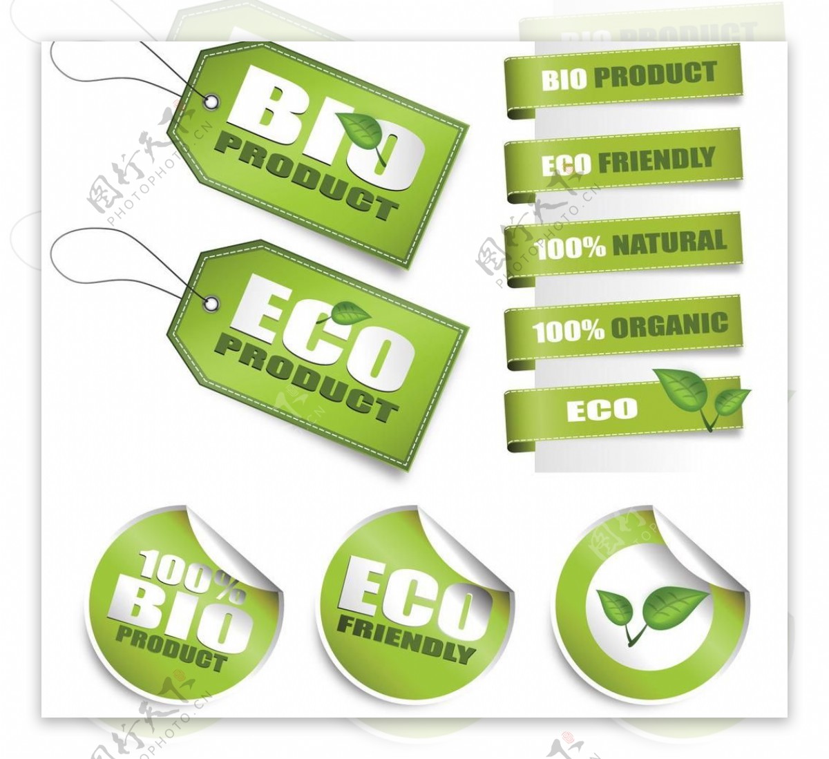 绿色环保生态标签图片