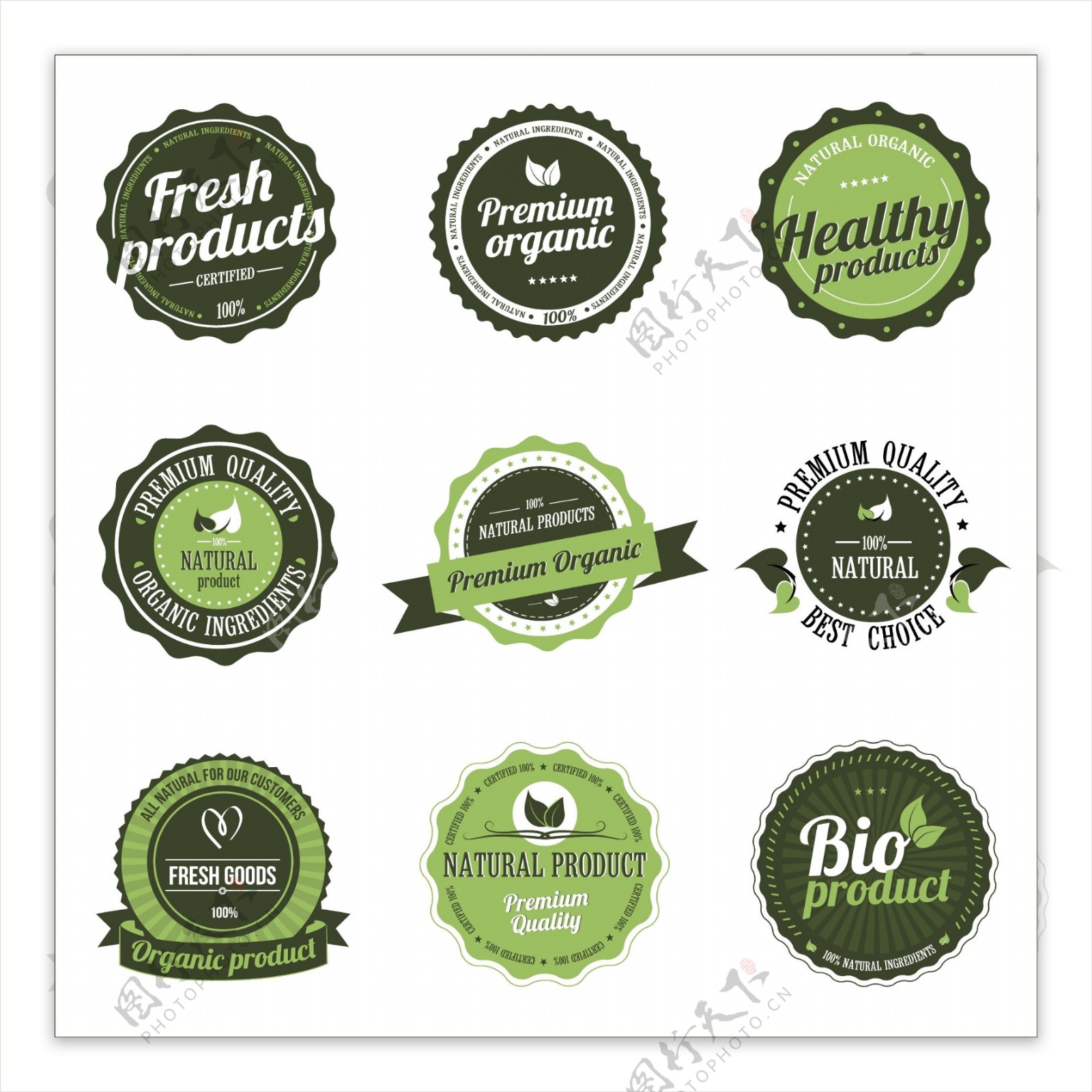 绿色生态食品标识矢量图AI