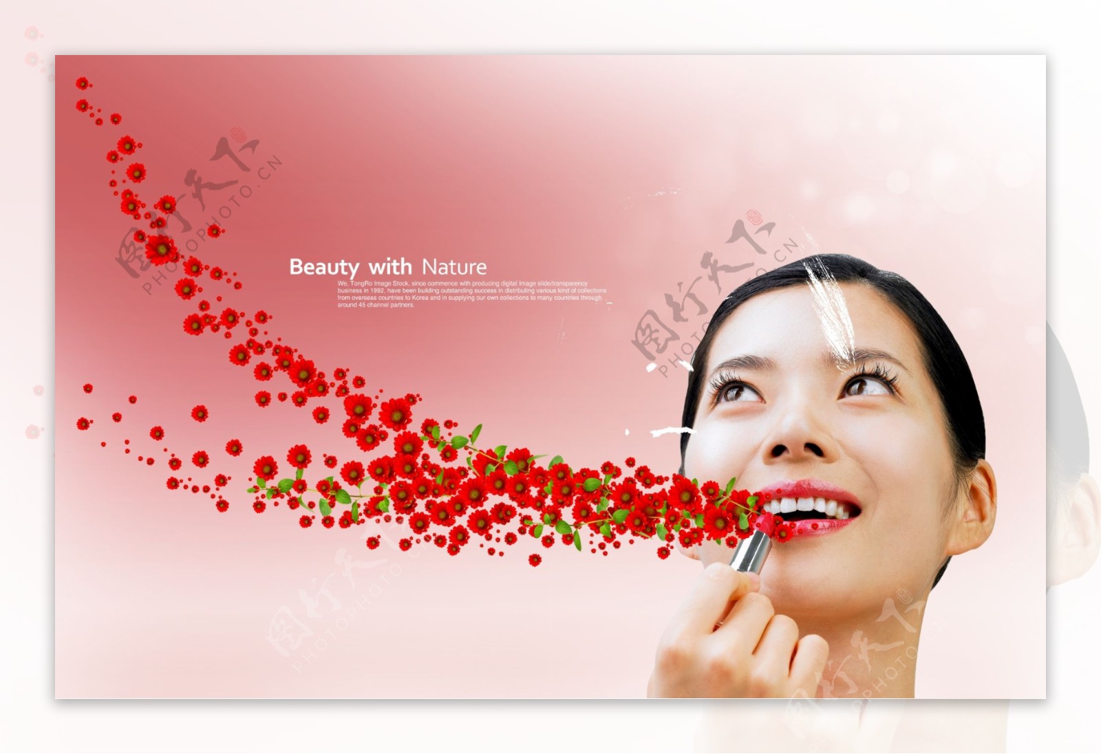 经典创意口红唇膏广告PSD分层模板