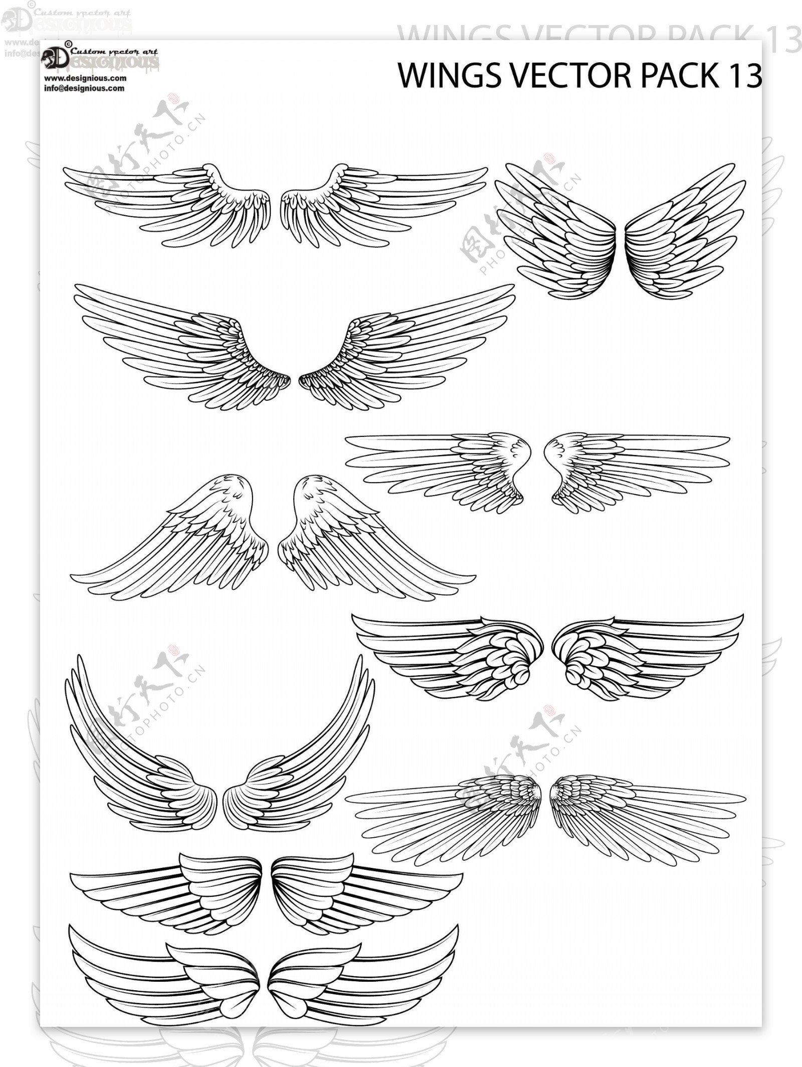 素描风格翅膀免抠png透明图层素材图片_图标元素_设计元素-图行天下素材网