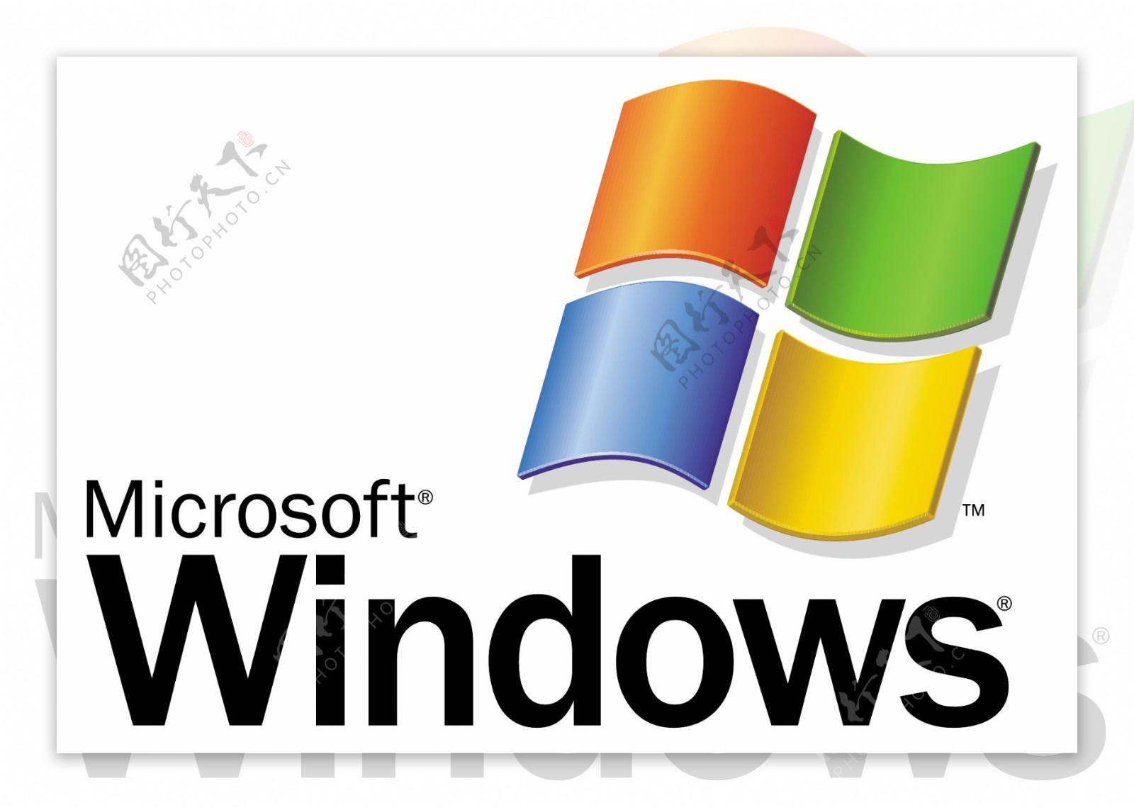 微软的Windows1