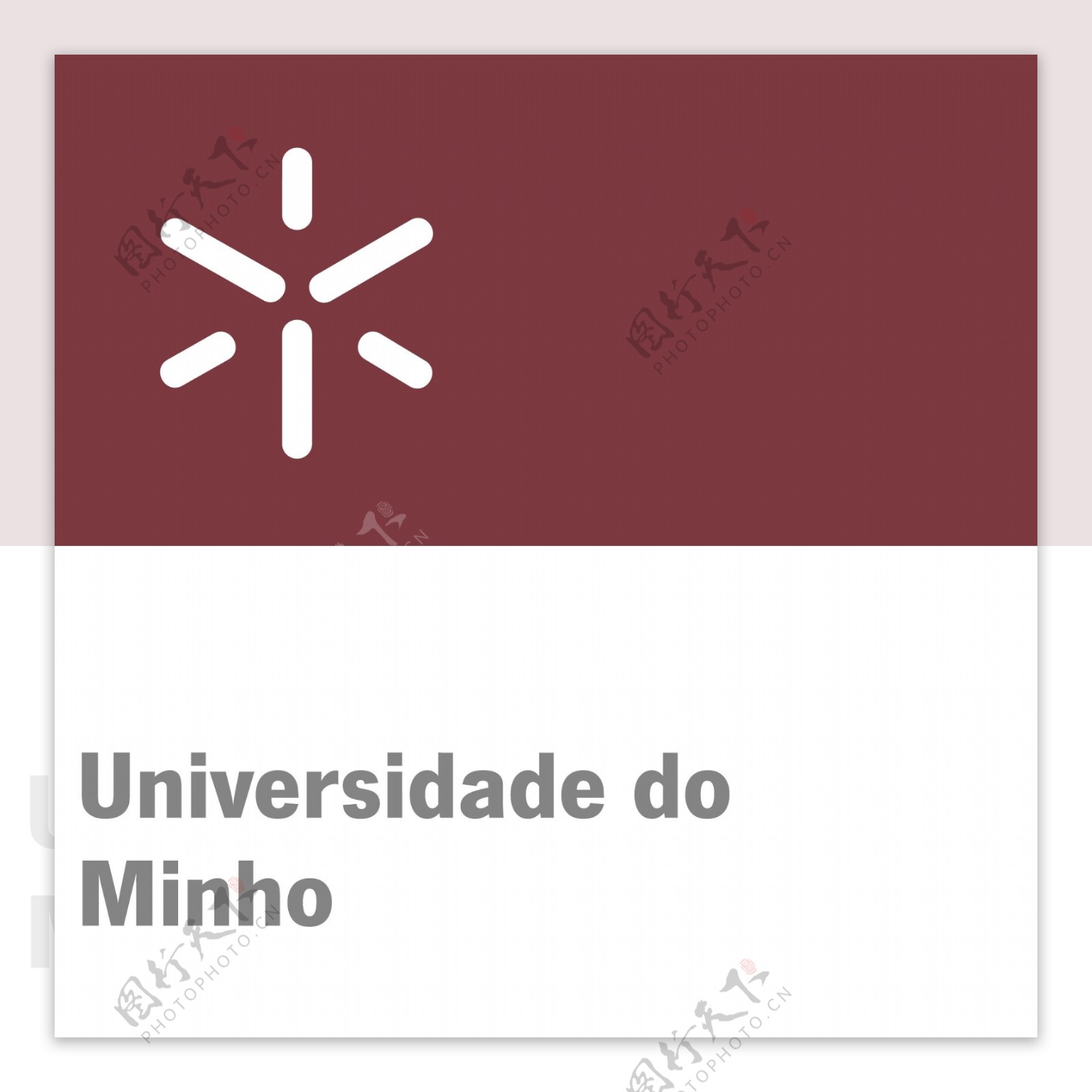 UniversidadedoMinho1logo设计欣赏UniversidadedoMinho1世界名校标志下载标志设计欣赏
