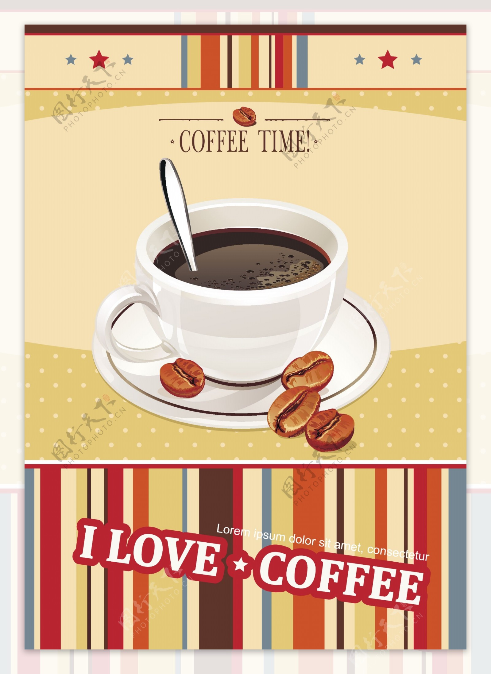 我爱咖啡主题海报设计矢量图04