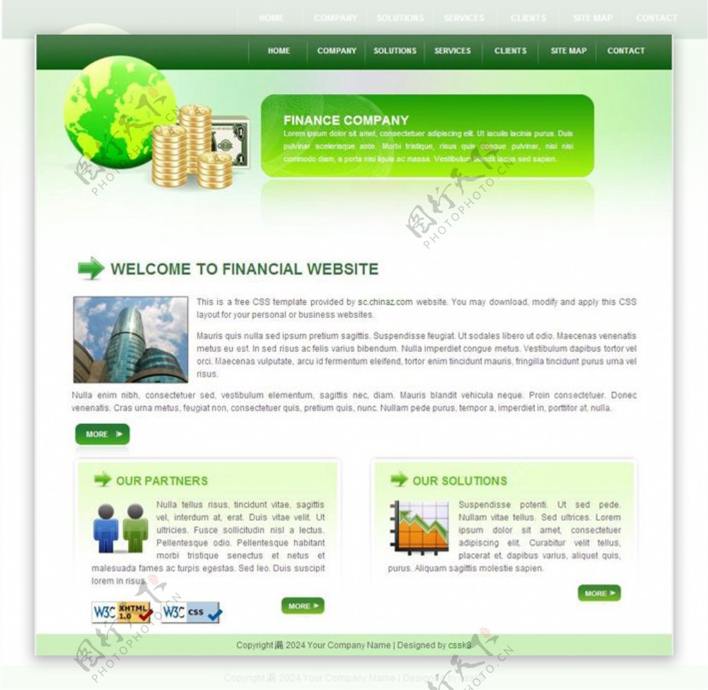 金融商业网页模板