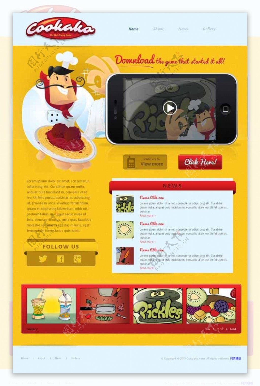 黄色卡通美食网站模板