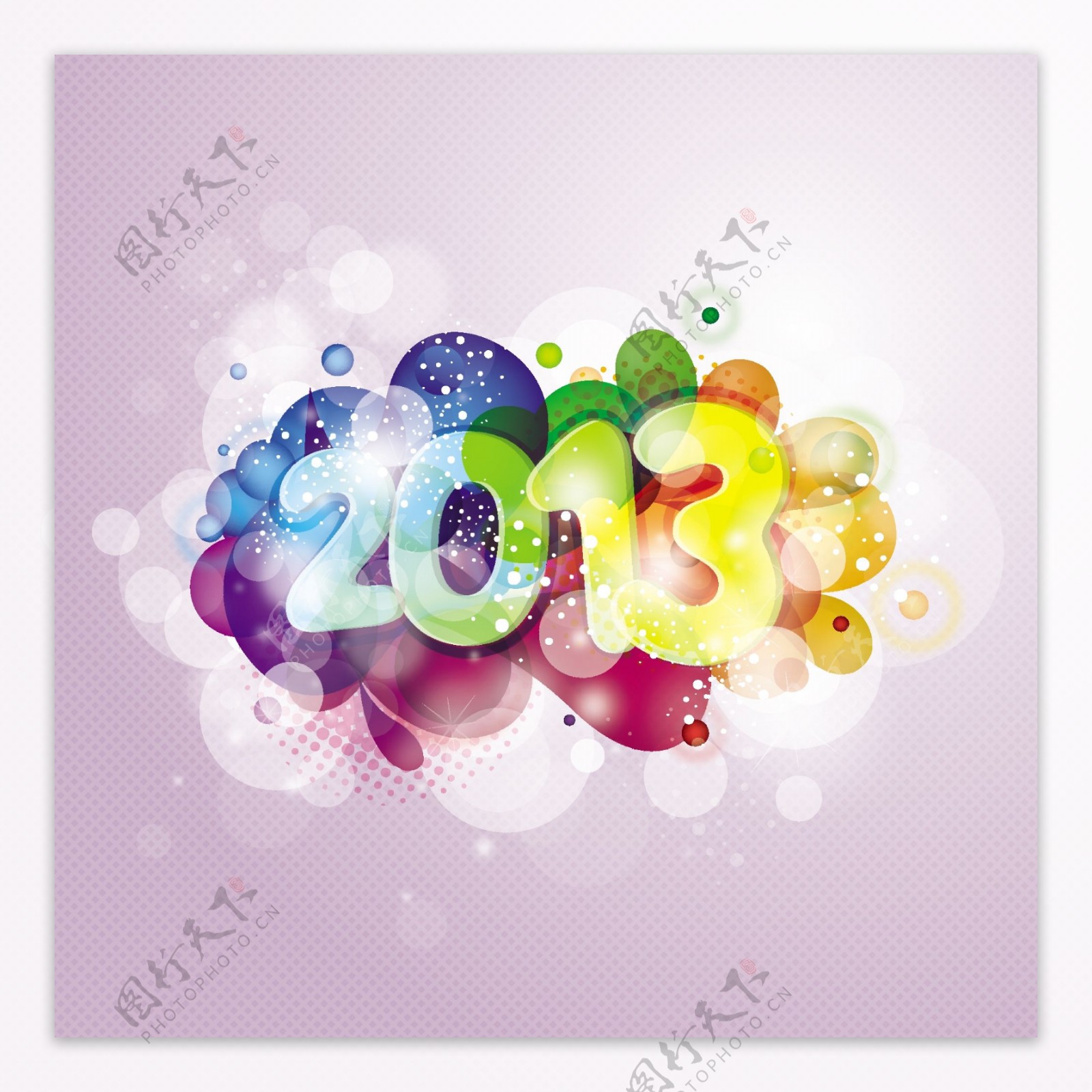 2013新年的虚幻的颜色设置