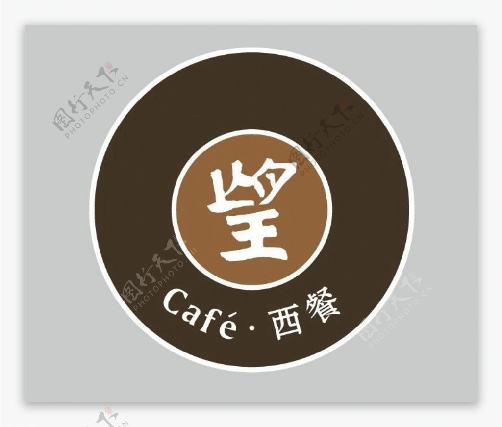咖啡灯箱logo图片