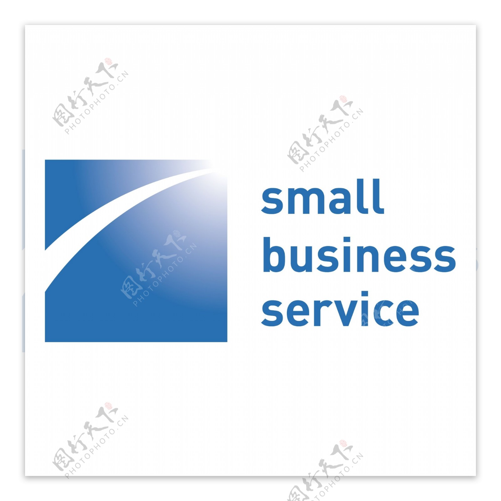 小企业服务