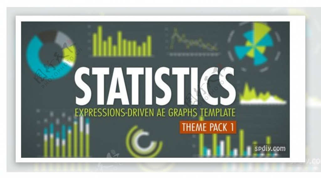 实用的企业数据统计图形小动画