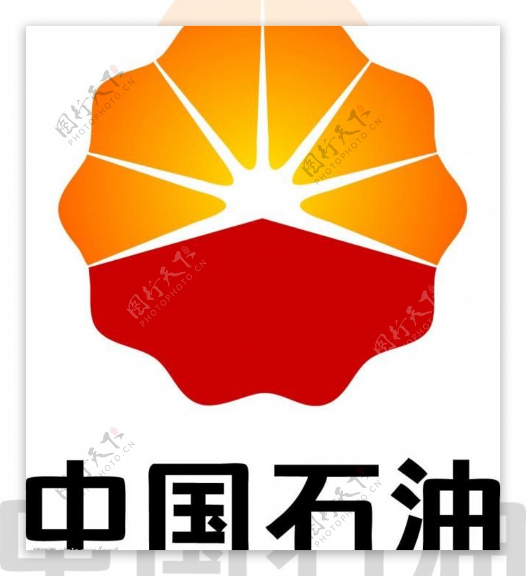 logo中石油图片