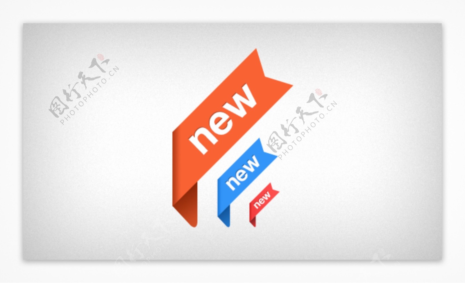 精美的角标设计图片素材-编号04207510-图行天下