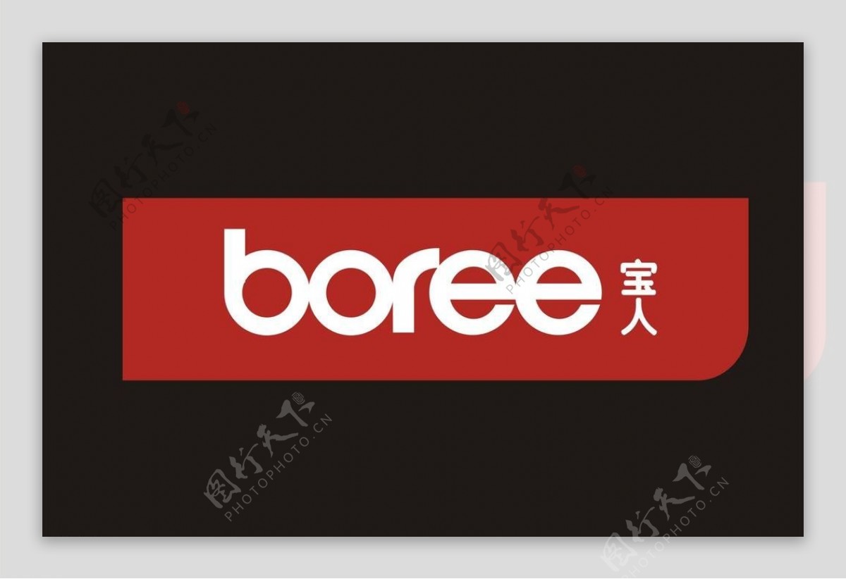 boree标志图片