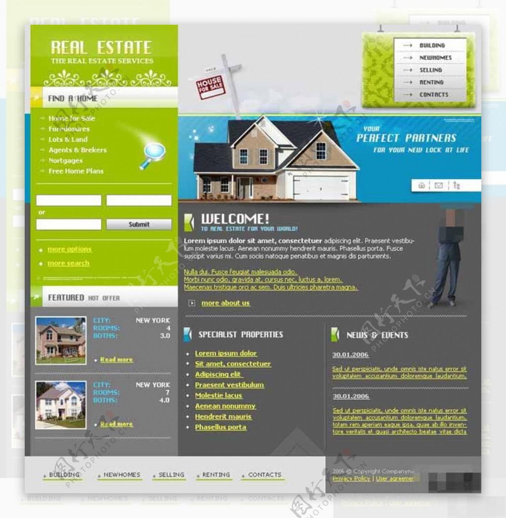 房产销售代理公司网页模板