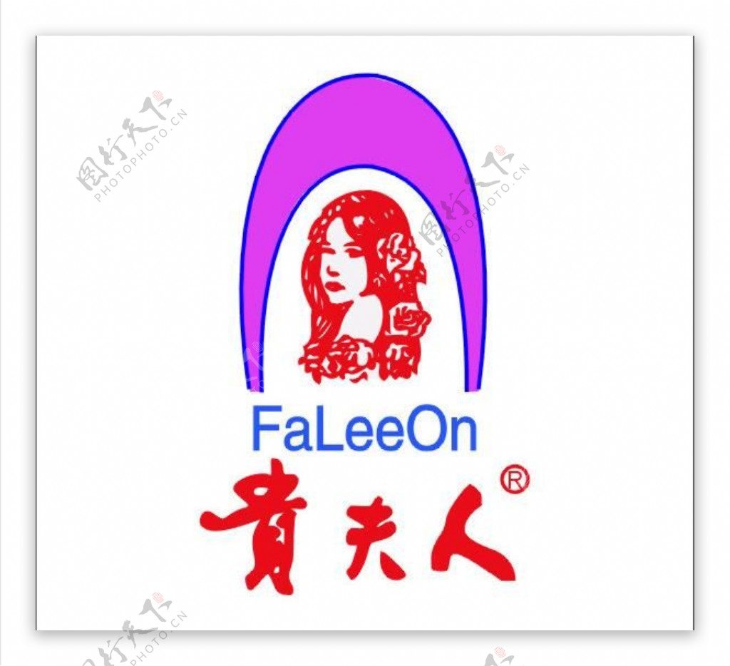 贵夫人logo图片