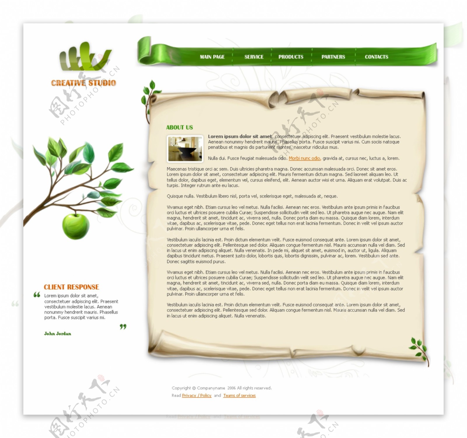 绿色环保网页设计素材下载图片