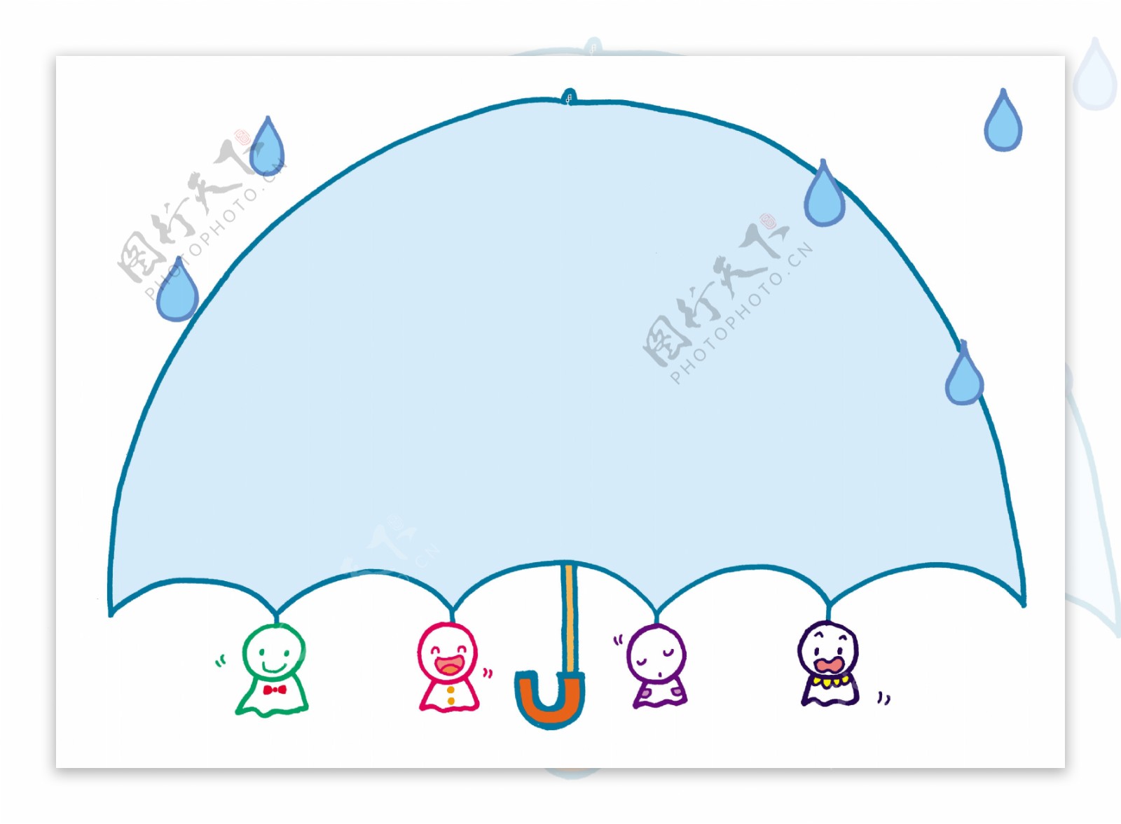 幼儿园幼教雨伞晴雨娃娃晴天娃娃图片