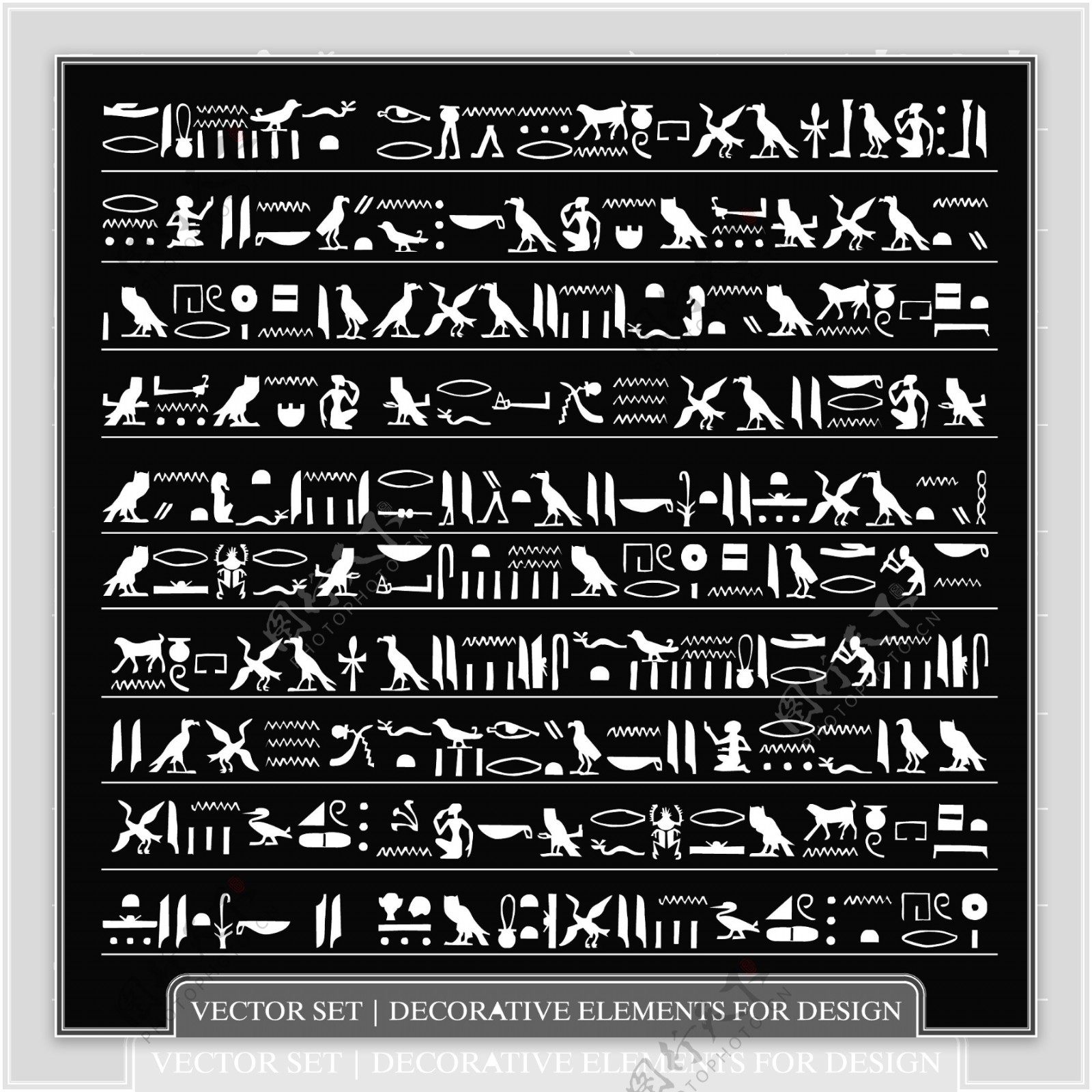 埃及传统文化元素设计矢量素材