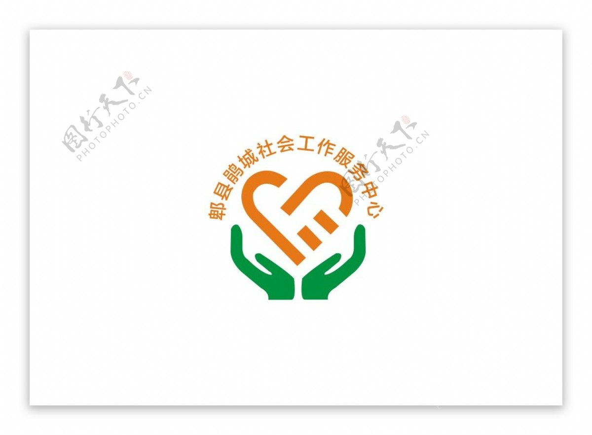 社区服务中心logo设计图案