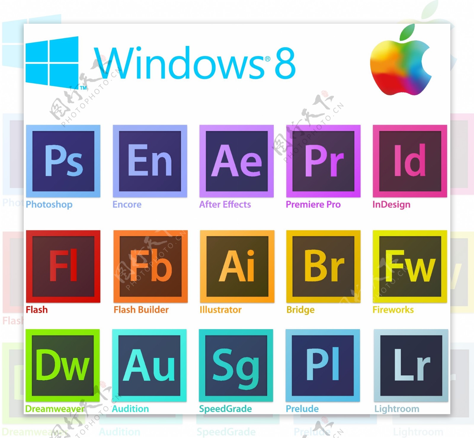 Windows8软件图标矢量图AI
