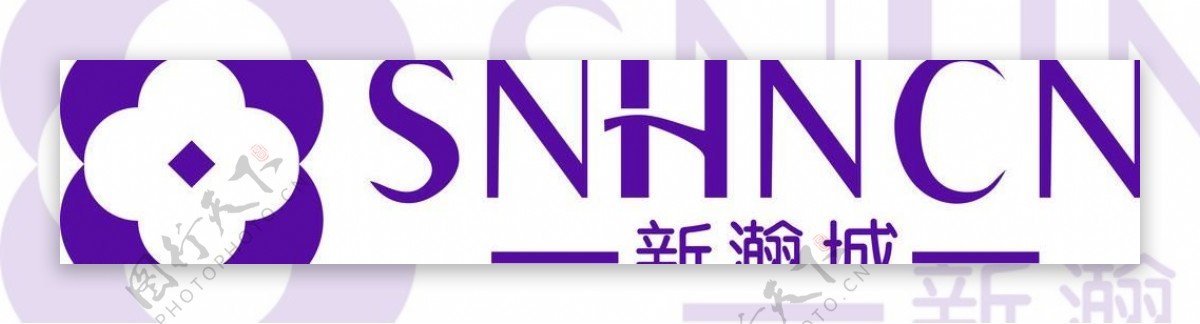 新瀚城logo图片