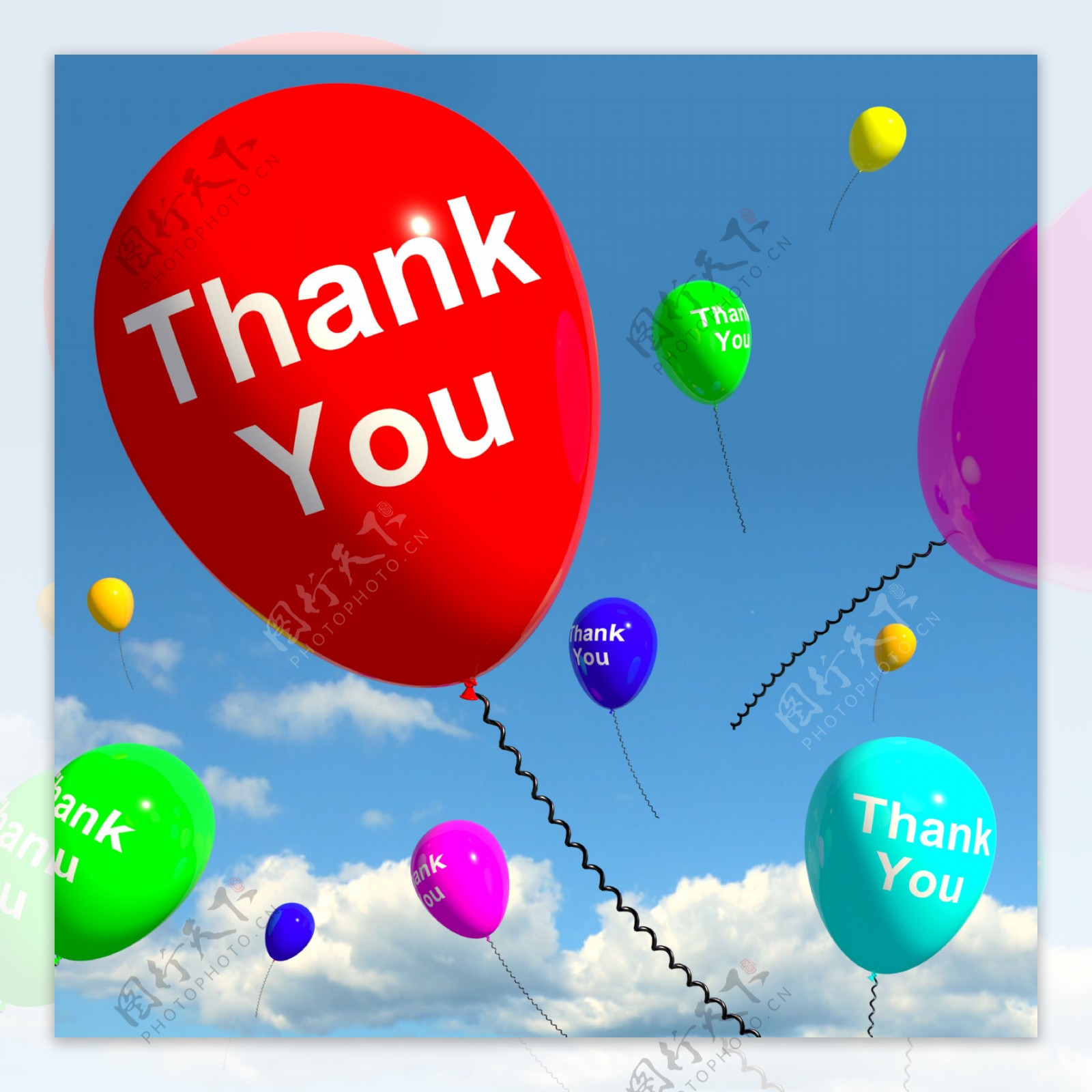 谢谢你在天空的气球作为在线感谢消息