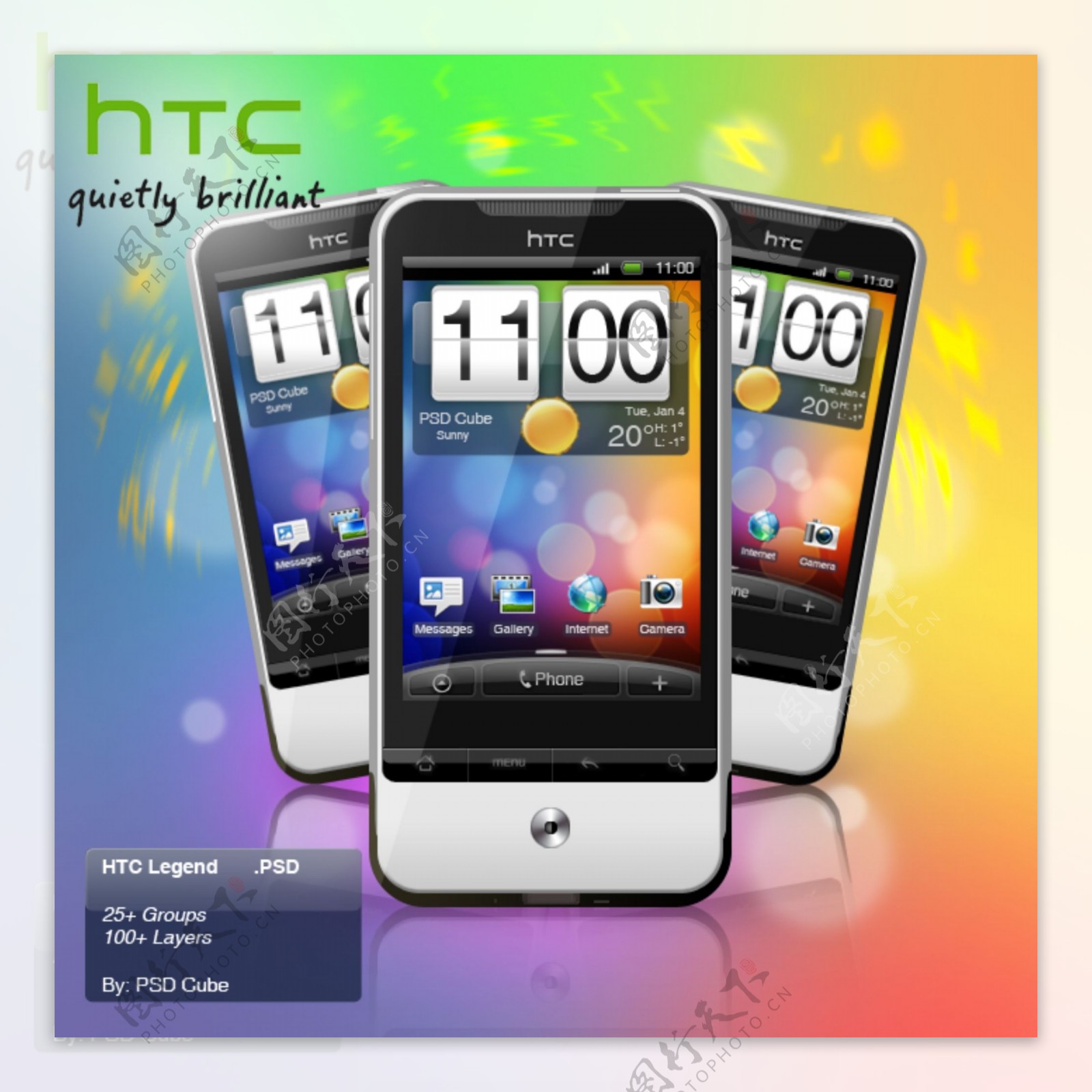 htc手机网页界面图片