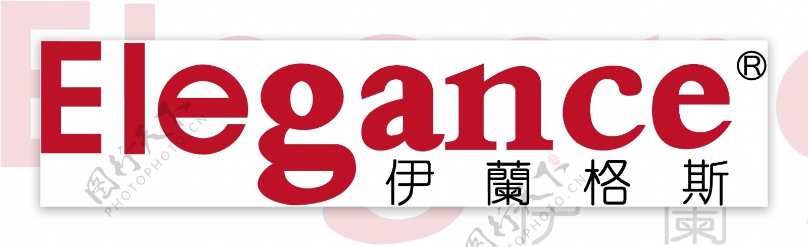 依兰格斯logo图片