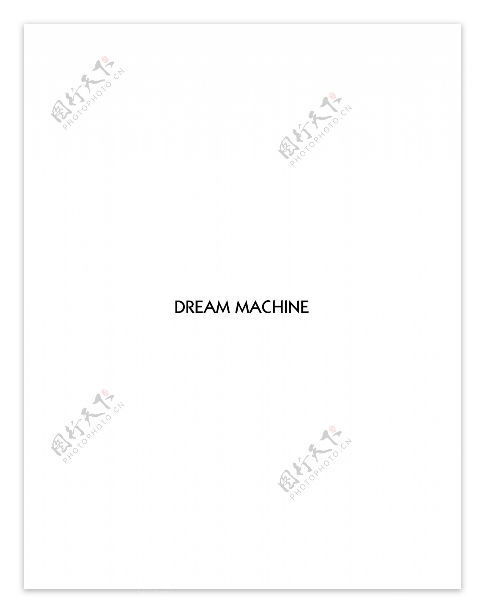 DreamMachinelogo设计欣赏电脑相关行业LOGO标志DreamMachine下载标志设计欣赏