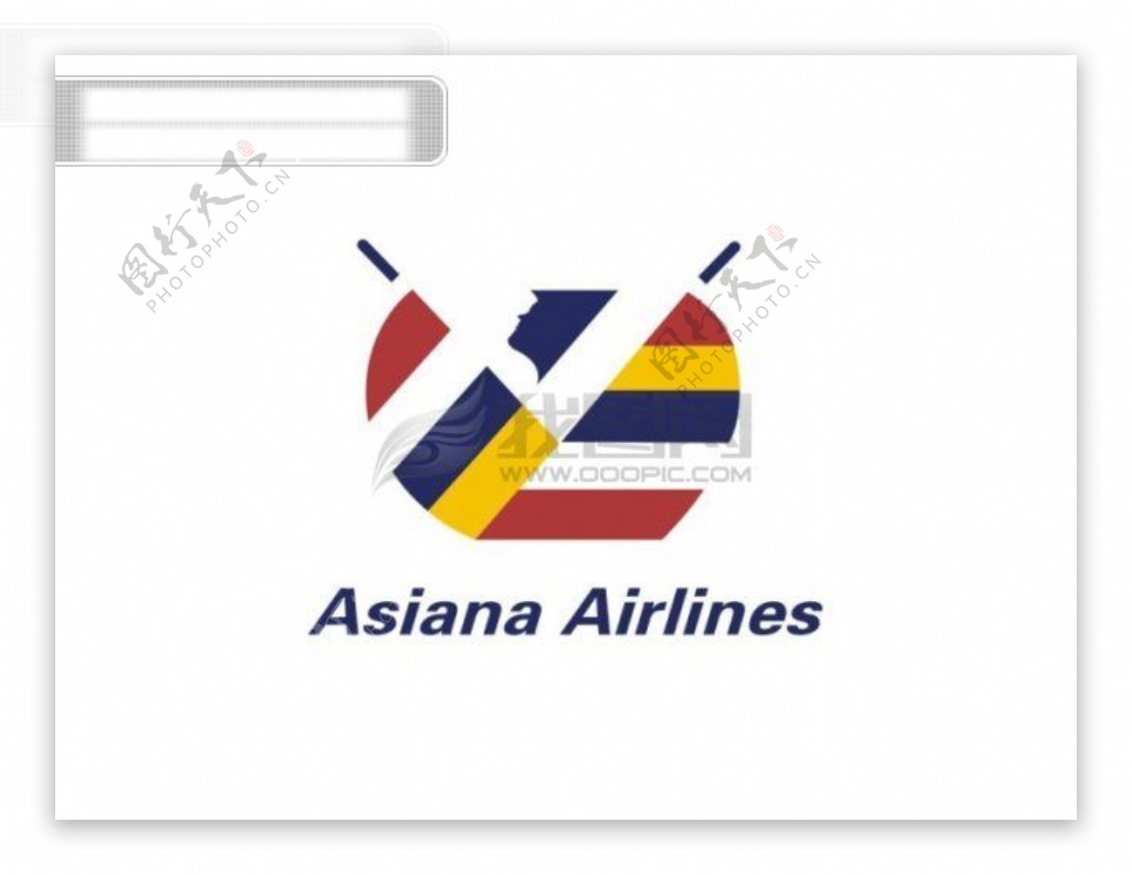 韩亚航空公司